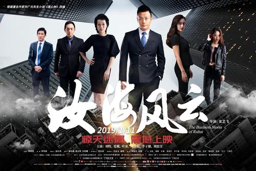 佩斯卡拉音乐学院硕士毕业证
